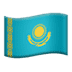 🇰🇿 flag: Kazakhstan display on Apple